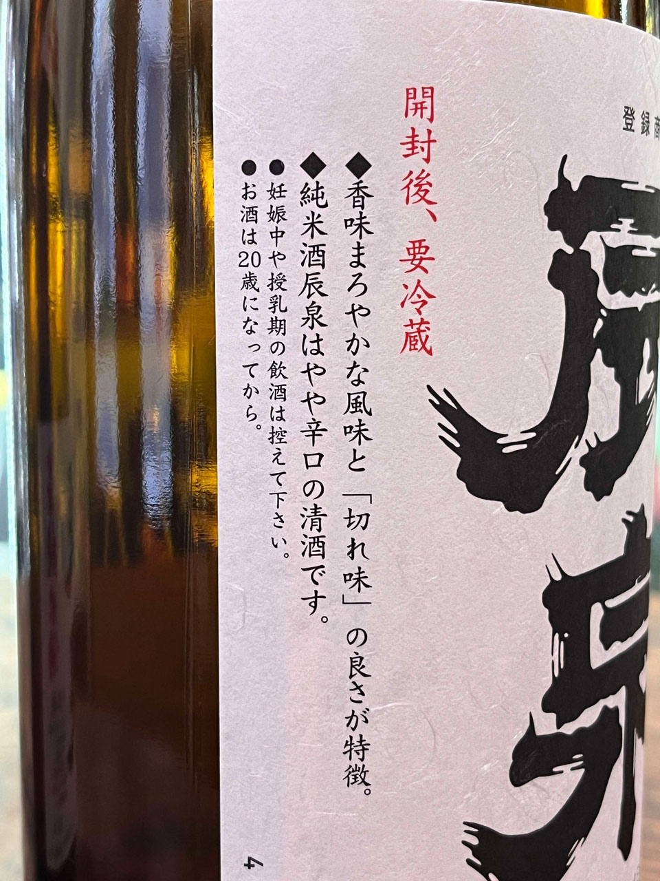 Primitives ビン - ようこそ 自立難マンビラ族彫像カメルーン アフリカ