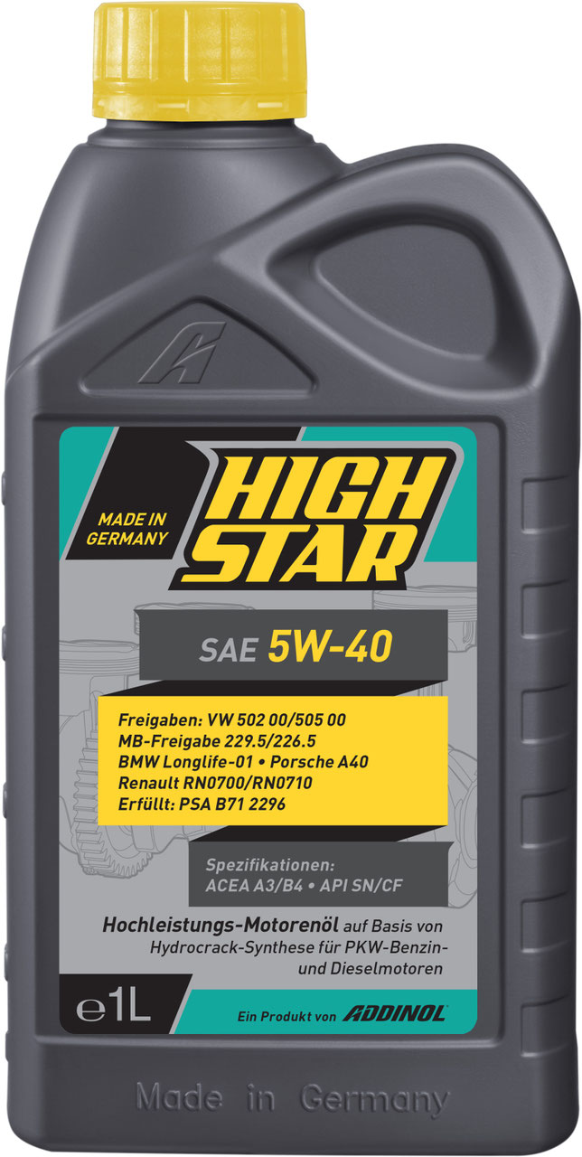Highstar r05 аккумулятор