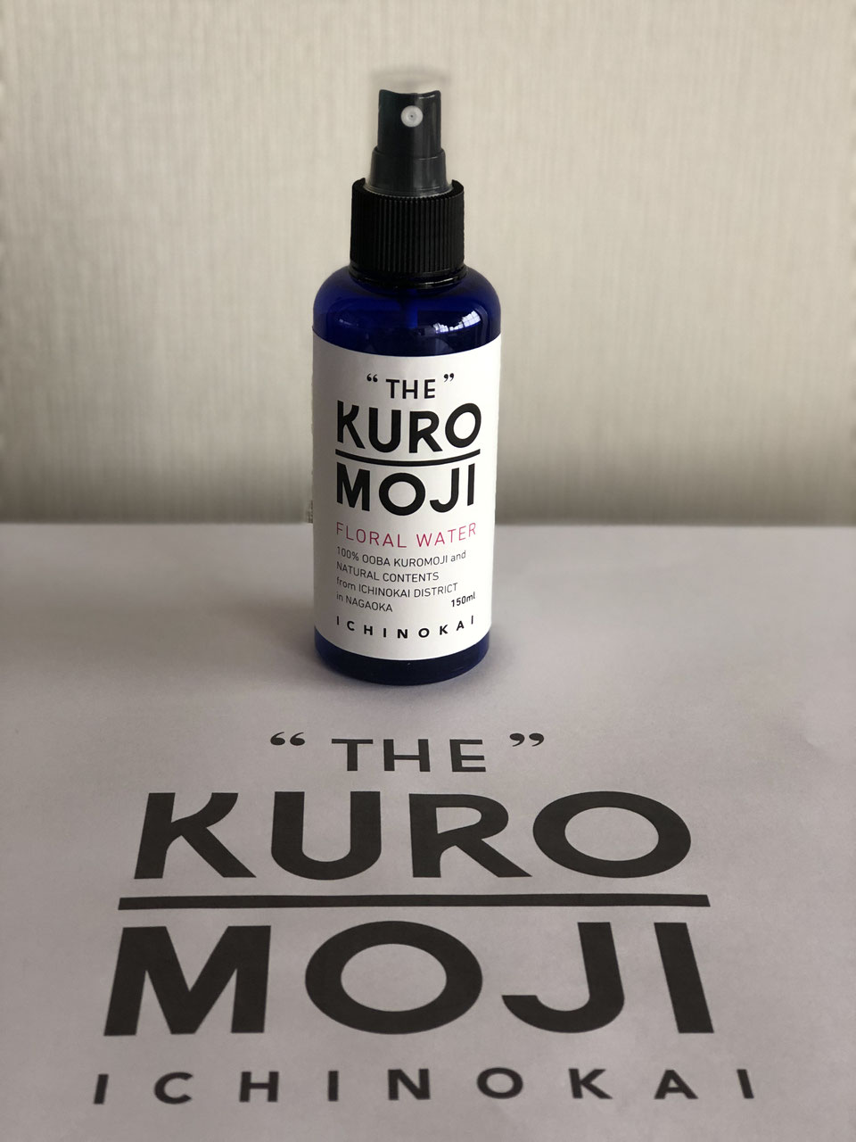 ICHINOKAI”THE” KUROMOJI Item - 特定非営利活動法人UNE