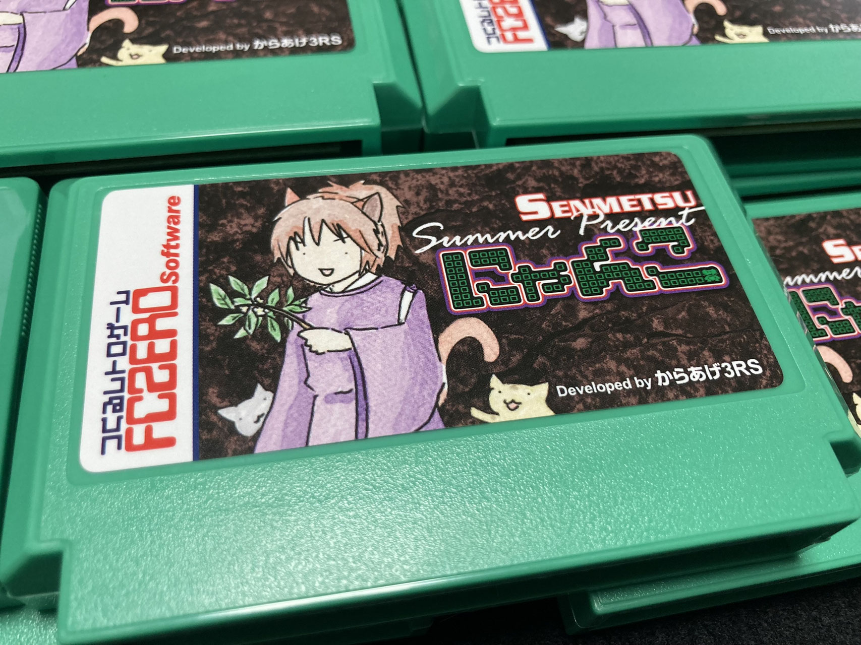 FC】せんめつのサマープレゼント にゃんこ - GAMEIMPACT