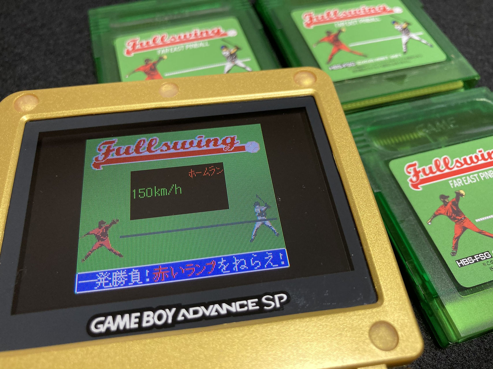 カセットゲーム Fullswing GB - GAMEIMPACT
