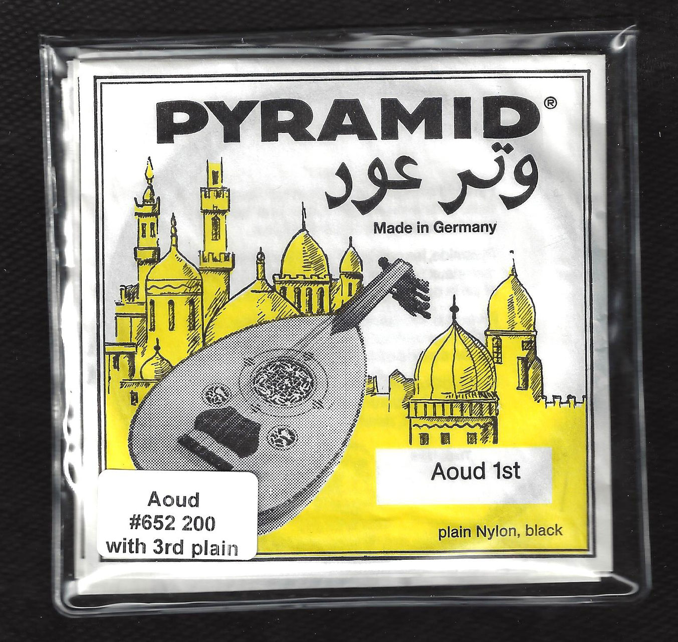 Pyramid Oud Saiten 11 Saitensatz Aoud Hergestellt in Deutschland #665/11 Pyramid Oud Saiten 11 Saitensatz Aoud Hergestellt in Deutschland #665/11