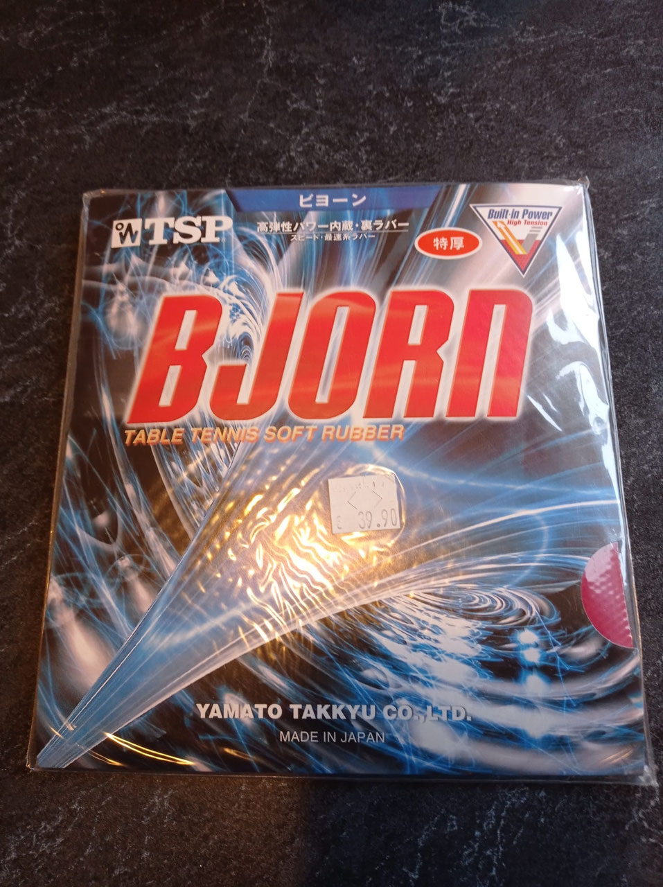 Imperial Tischtennis-Beläge Online Kaufen