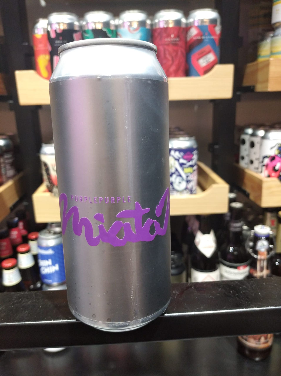 Purple Purple Miata Miata, The Veil 