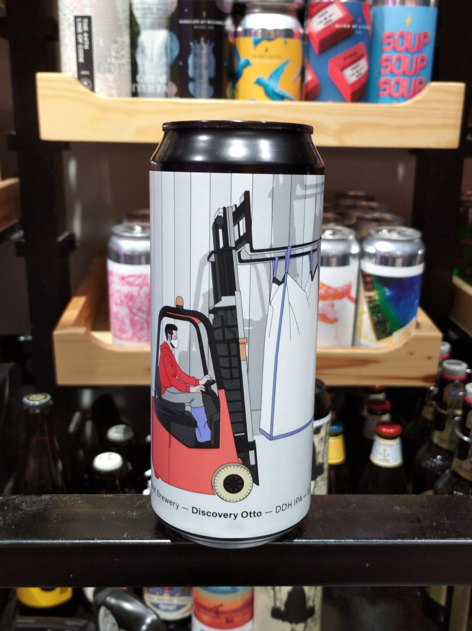 Discovery Otto, CR/AK 