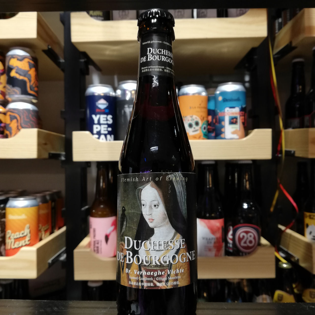 Duchesse de Bourgogne, Brouwerij Verhaeghe 