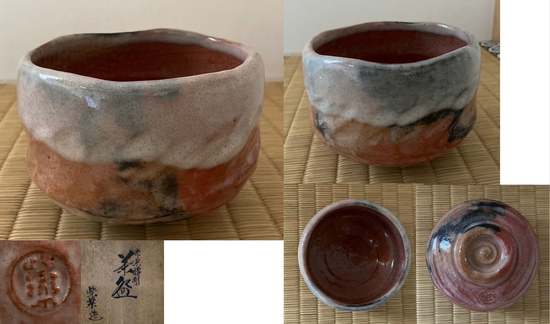 商品カタログ（編集中） - ikko-do ページ！