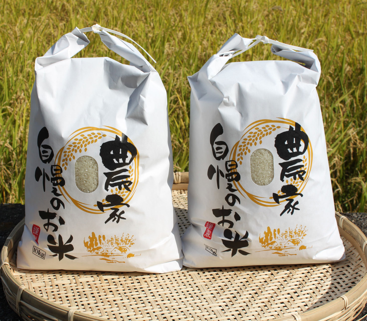 完熟梅 南高梅 無農薬 3Kgのお取り寄せ販売（通販）送料無料でお届け