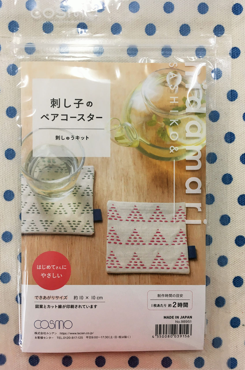高橋様用　ルシアン COT4345 刺し子針 ルシアン 1袋(4種類×6本) COT4345 - 【通販モノタロウ】
