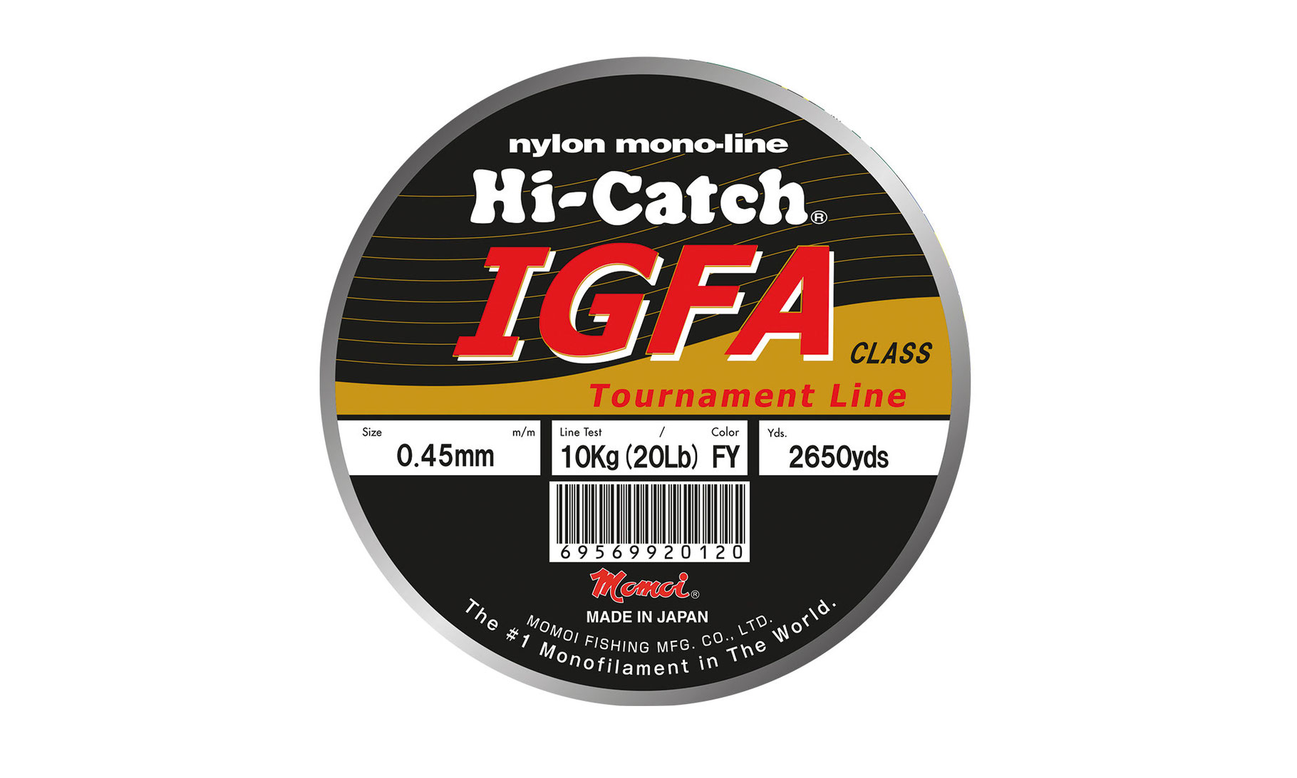 abu garcia vendetta reel Abu Garcia Vendetta Baitcast Combo main image 1