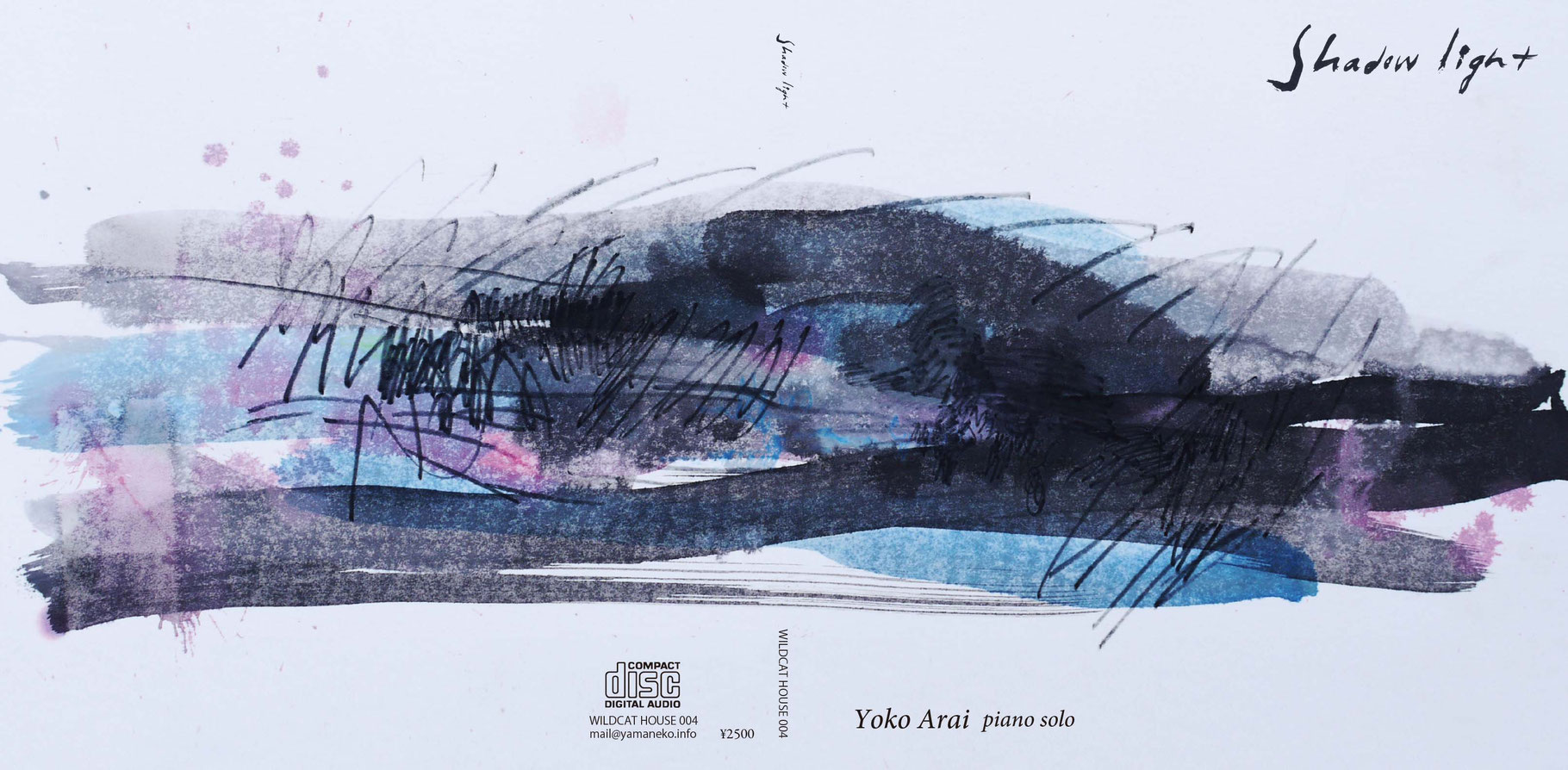 山猫レーベルCD - ギャラリィ&カフェ山猫軒 越生