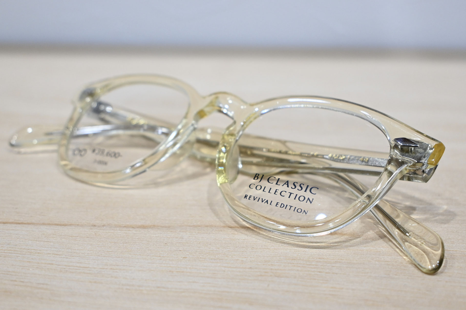 【廃盤品】BJ CLASSIC P513N クロササ 廃盤品】BJ CLASSIC P513N クロササ 廃盤品】BJ CLASSIC P513N