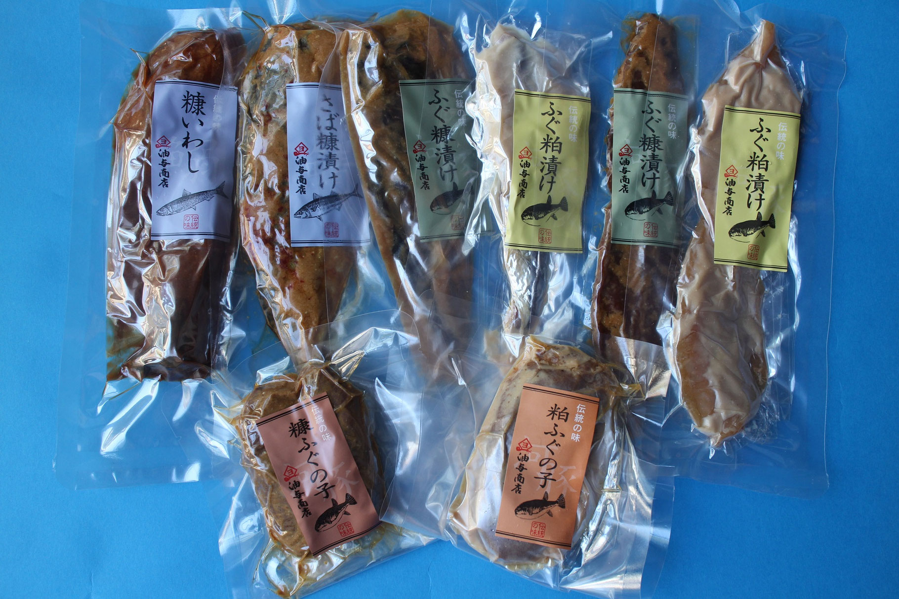 おすすめセット 糠漬け ぬか漬け 粕漬け かす漬け 油与商店 金沢 金石漁港