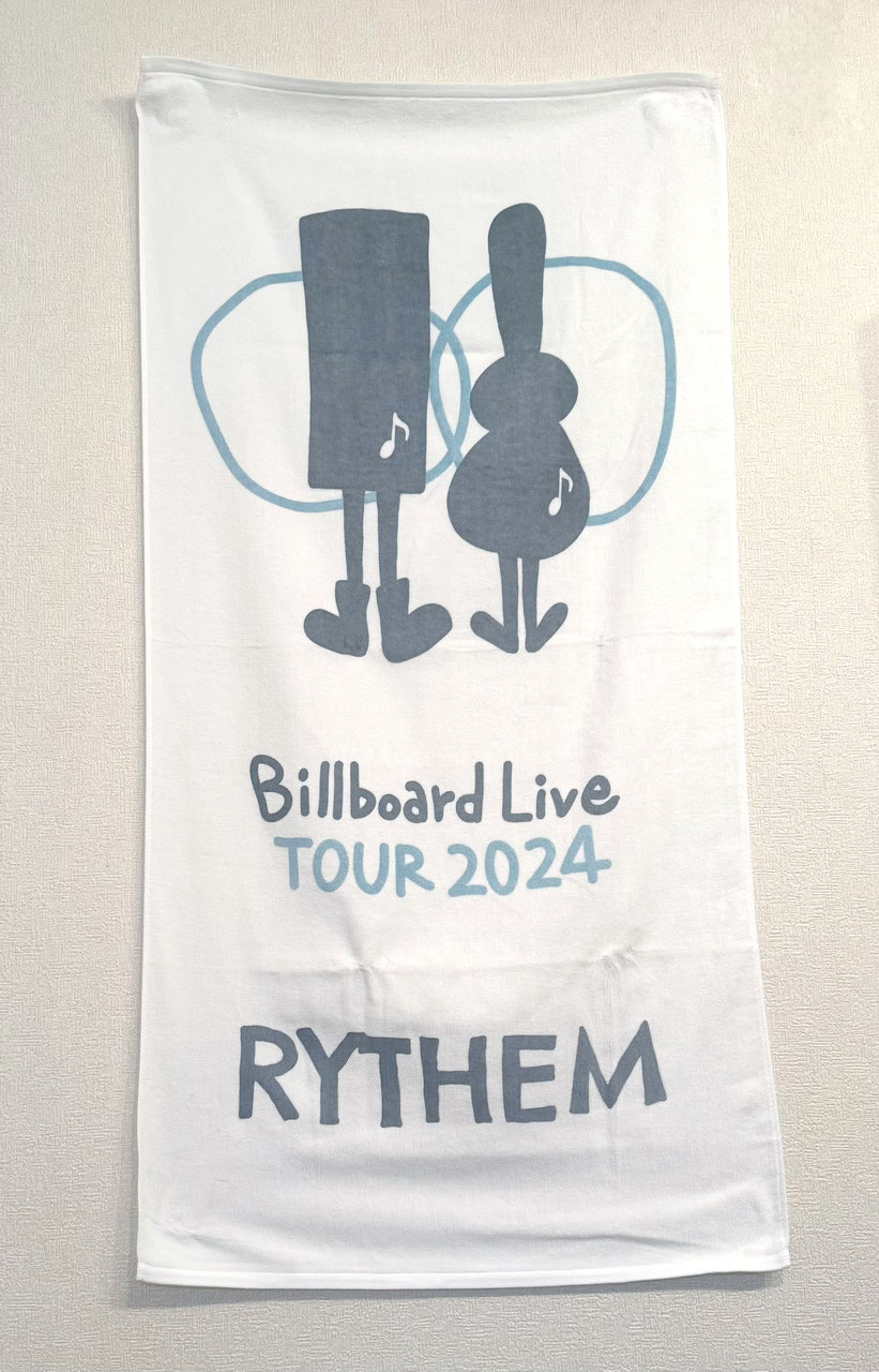 SHOP2 - rythem2022