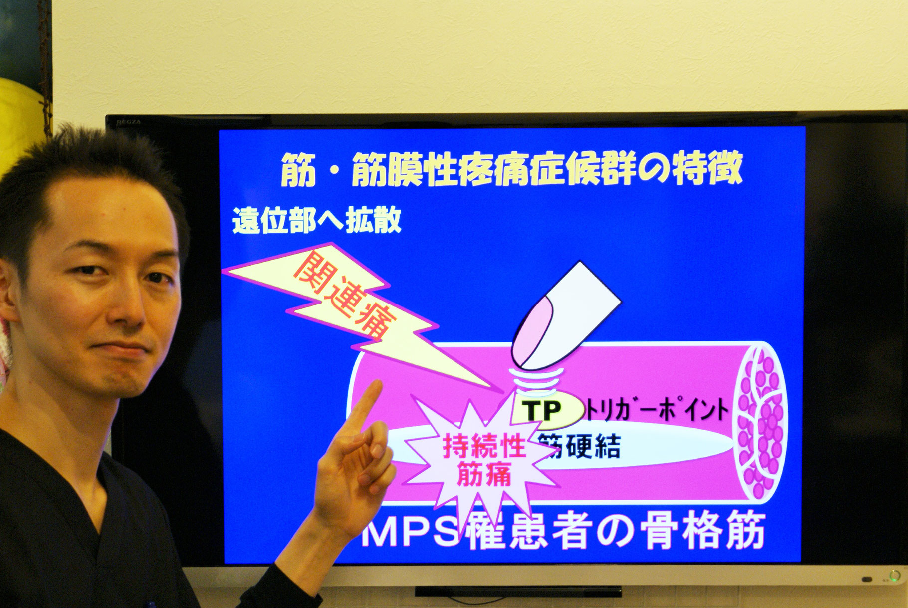 筋診断法精義 中性脂肪蓄積心筋血管症の診断基準 | 医療従事者の方へ | 厚生
