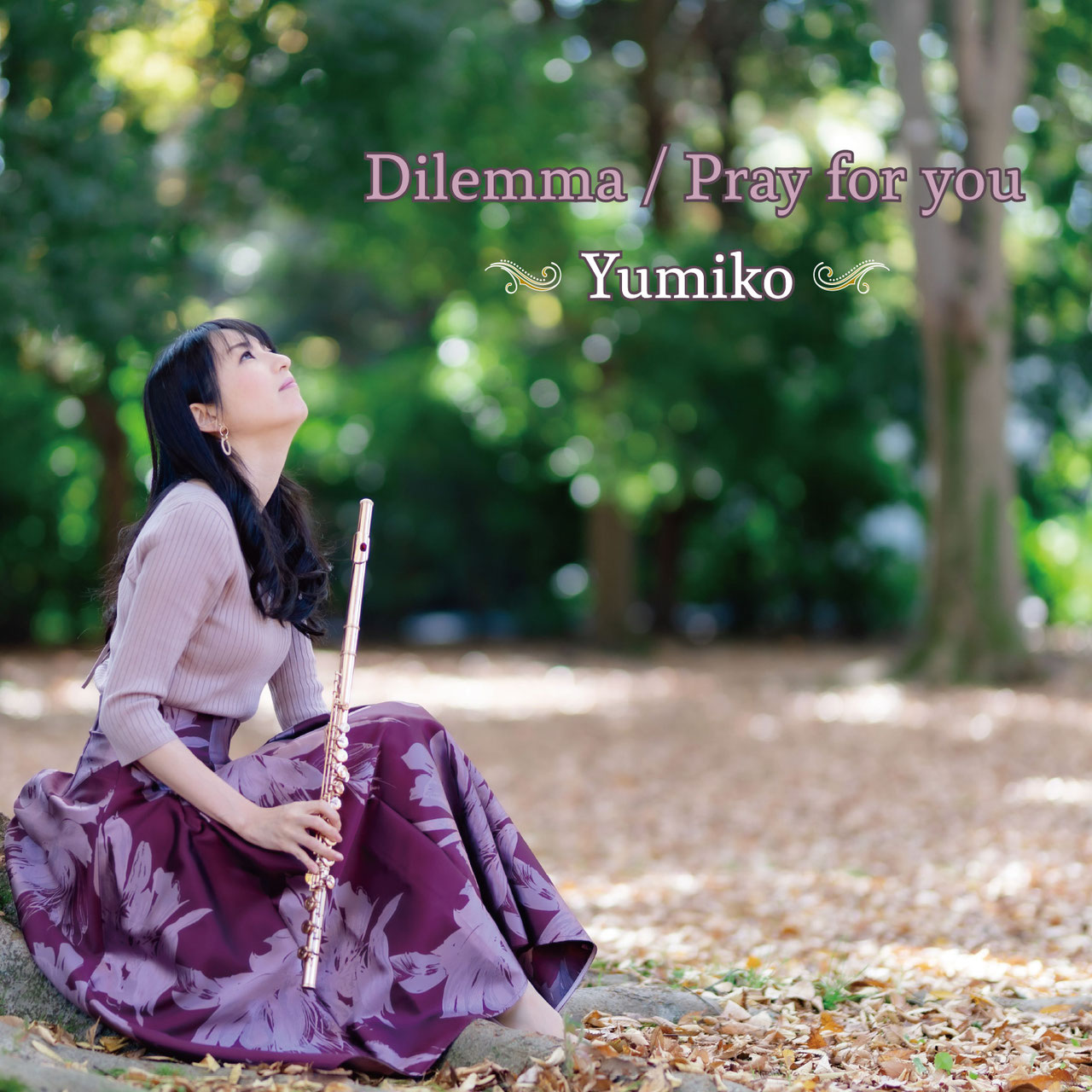 CD販売 - フルート奏者