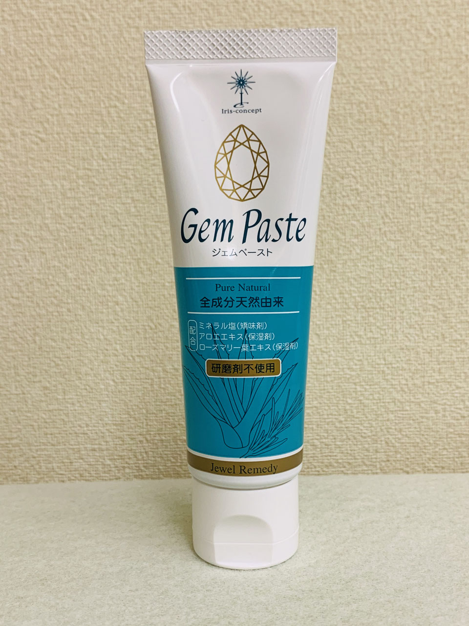 kutsumagic - 【医療用インソール/オーダー枕】