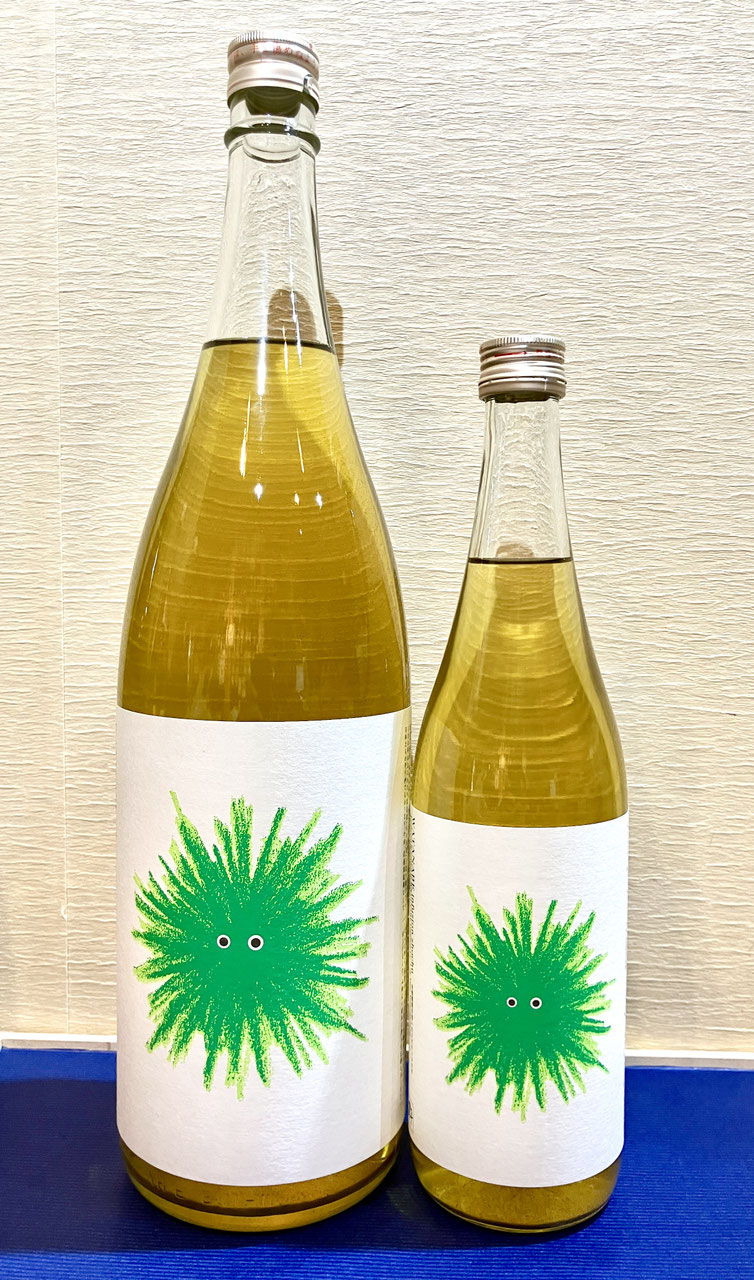Watanabe Infusion Spirits『ヒダマ グリーン』 - 新川屋田島酒店