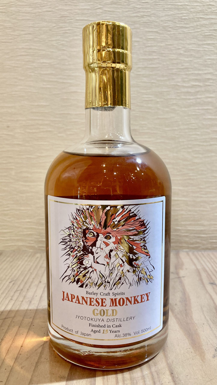 常徳屋「JAPANESE MONKEY」 - 新川屋田島酒店