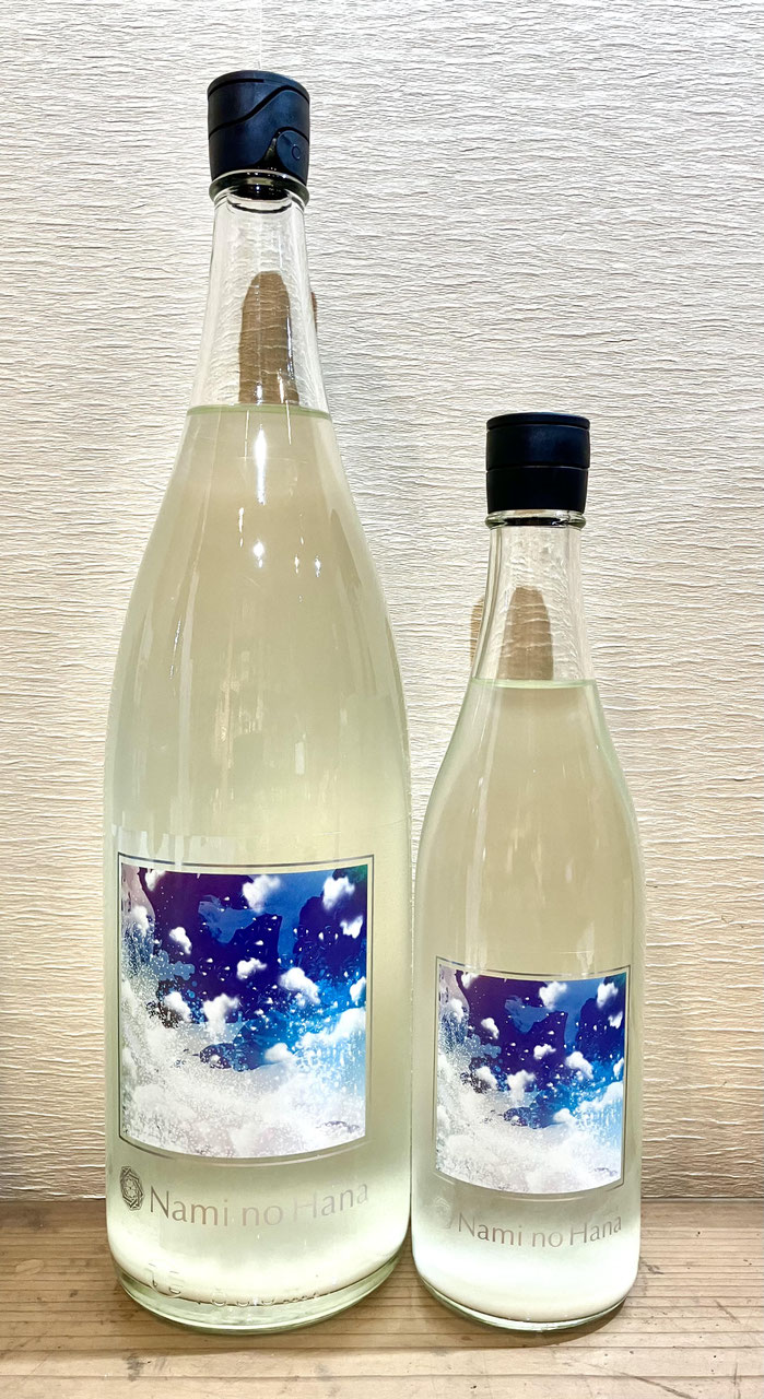 白無垢 鶴に草花と流水H 白無垢鶴と草花に流水H