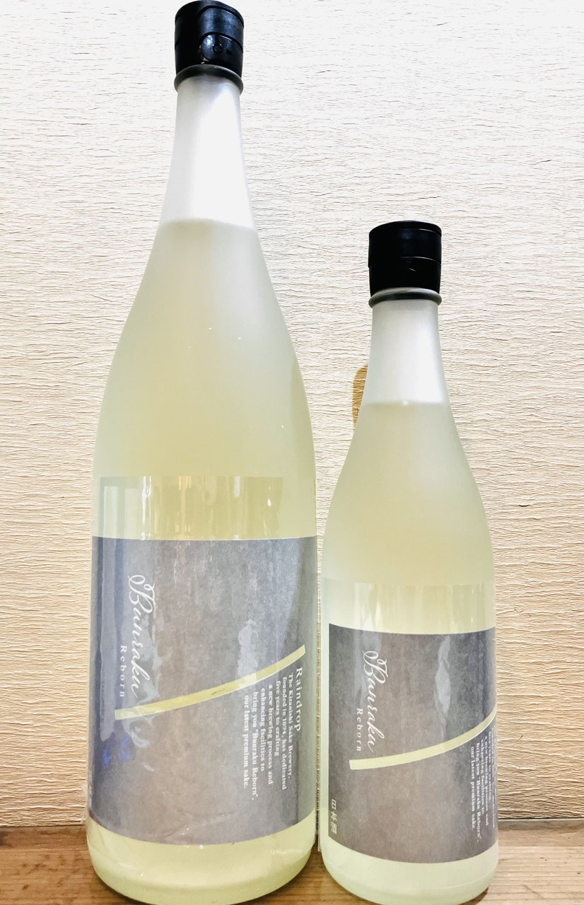 酒*諒様 ベース　詳細不明 酒*諒様 ベース 詳細不明 ATELIER Z 商品一覧 | 三木楽器公式通販