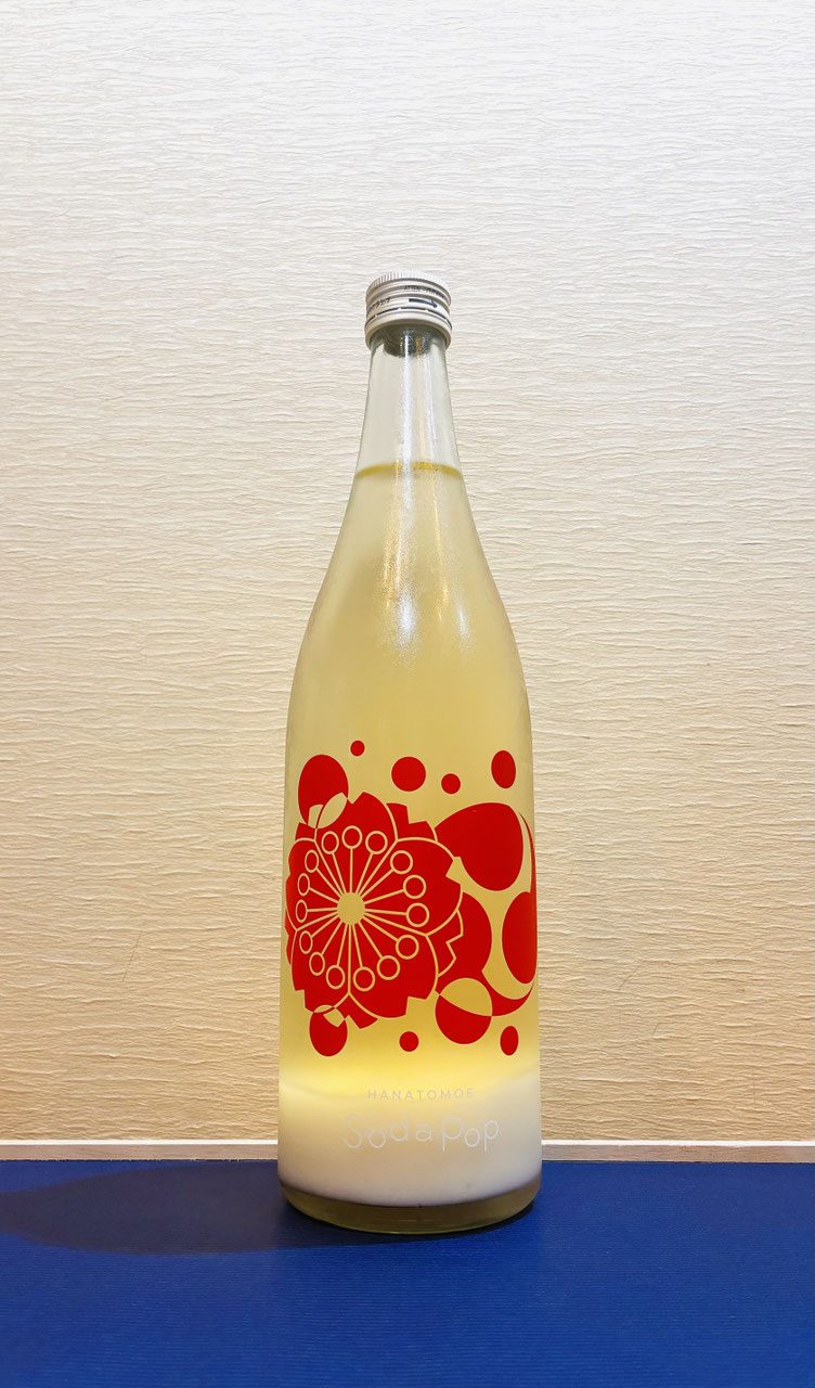 ad6o 美容液 ポンプ式 花柄デザイン 花巴「HANATOMOE Sodapop」 - 新川屋田島酒店