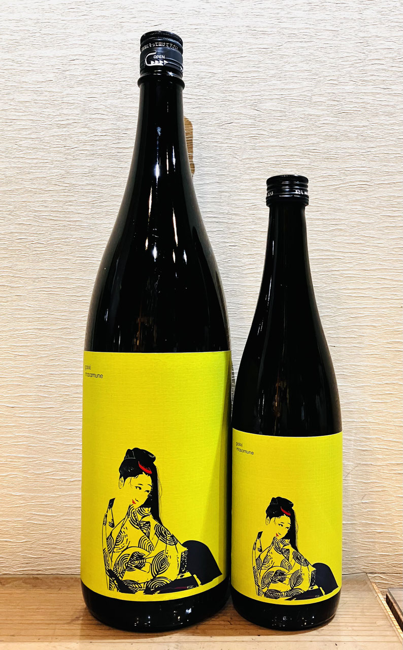 楽器正宗「FUZZY GREEN 本醸造」 - 新川屋田島酒店