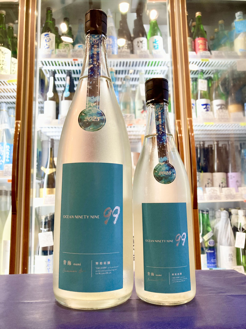 寒菊「純米吟醸 OCEAN99 青海 -Summer Sea- 無濾過生原酒