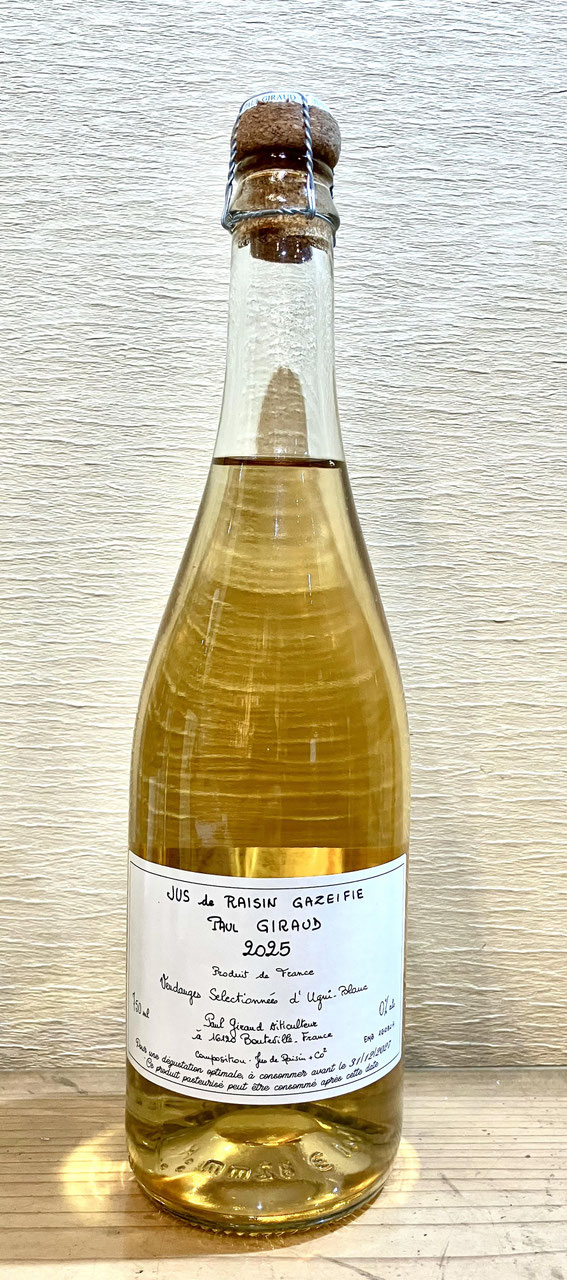 ポールジロースパークリングジュース ポールジロー・スパークリング グレープジュース 2025 – 恵比寿ワイン