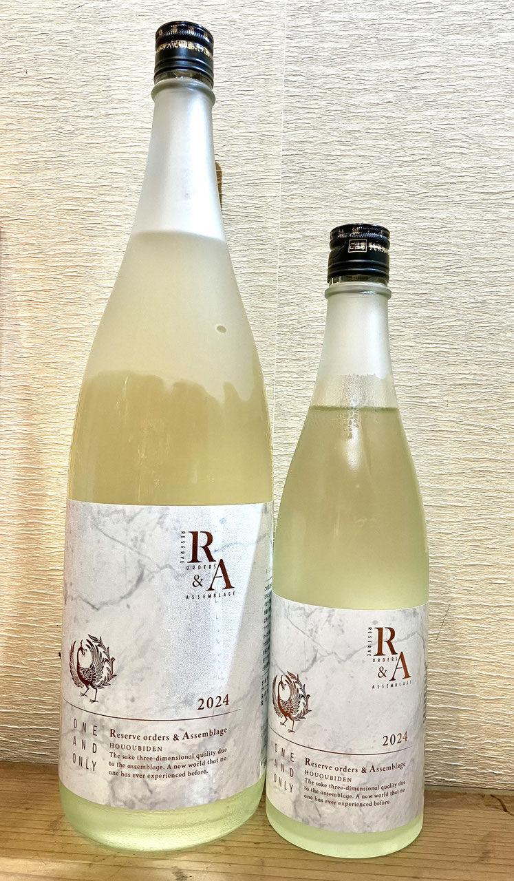 鳳凰美田「Assemblage WHITE＆BRONZE」 - 新川屋田島酒店