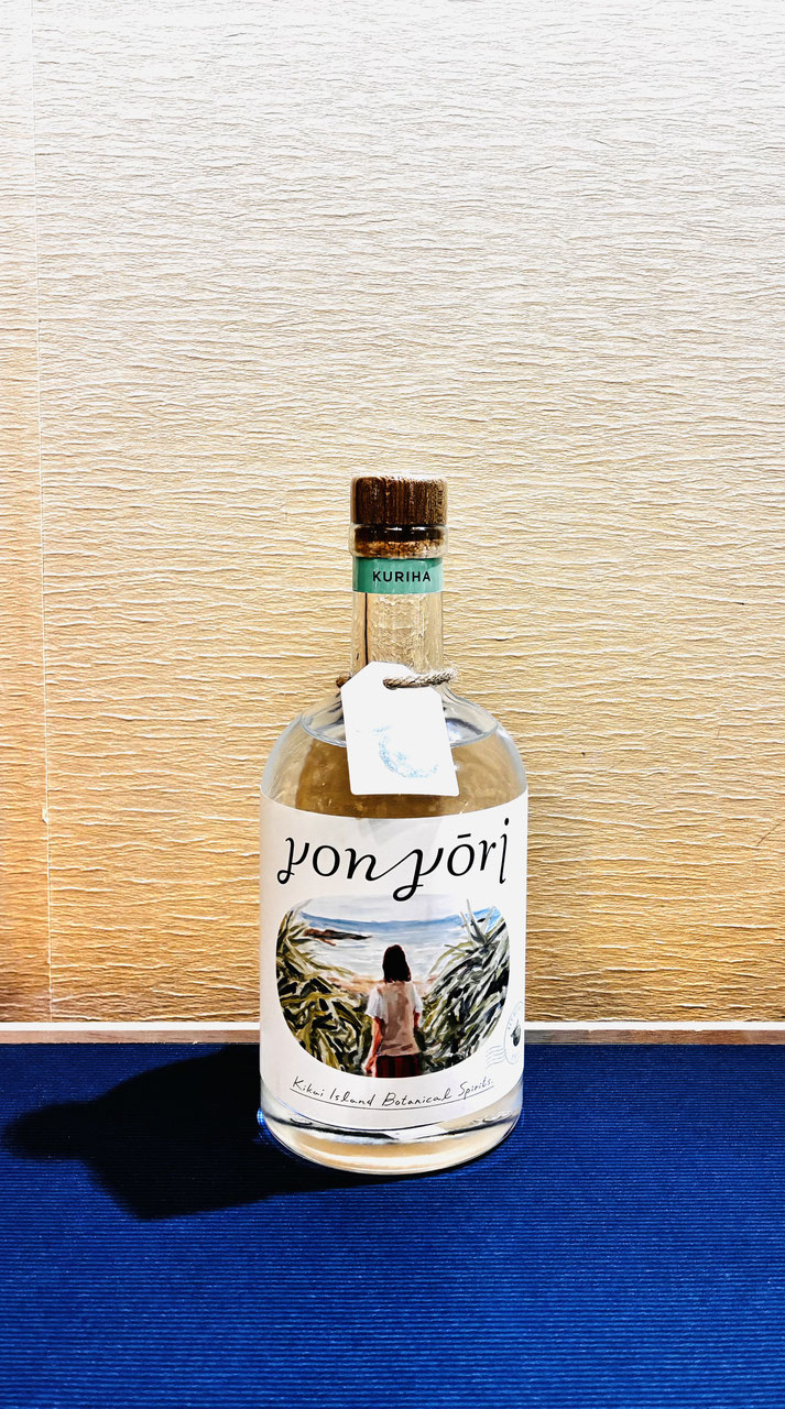 yon yori（よんよ～り）クリハー」 - 新川屋田島酒店