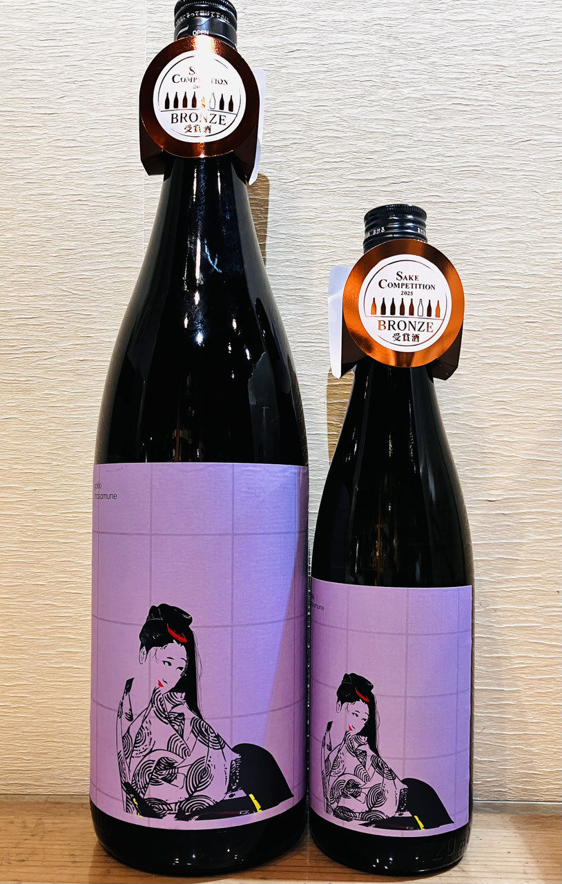 楽器正宗「fuzzy green 雄町」 - 新川屋田島酒店