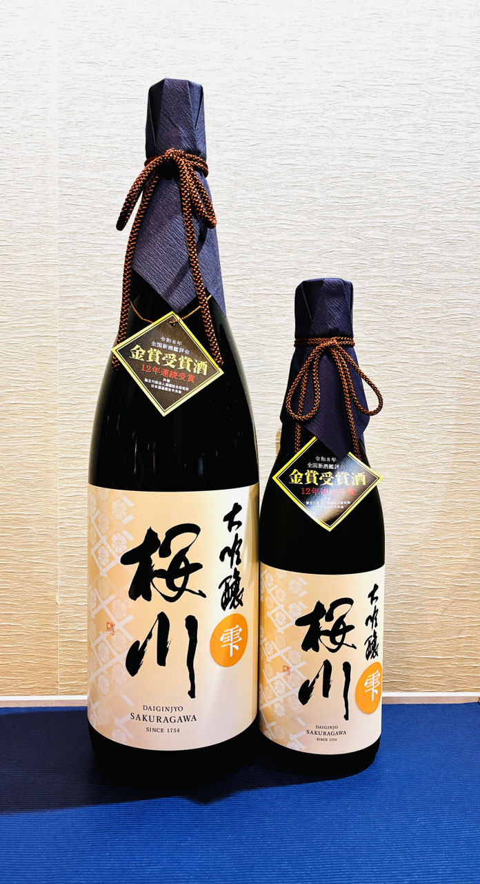 辻善兵衛「桜川 大吟醸 令和7BY 【全国新酒鑑評会金賞酒】 雫酒