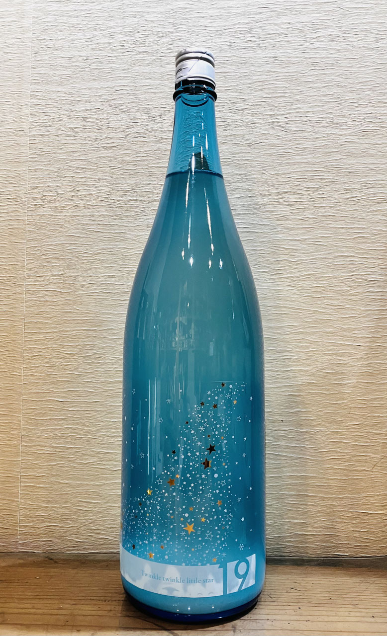 Fontaine Turquoise Edition 400個限定【訳あり】 十九「When you wish upon a star」 - 新川屋田島酒店