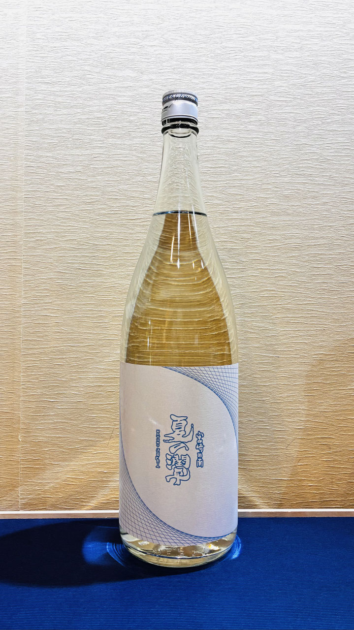 芋焼酎「夏の潤平 2026 紅まさり 三年熟成」 - 新川屋田島酒店