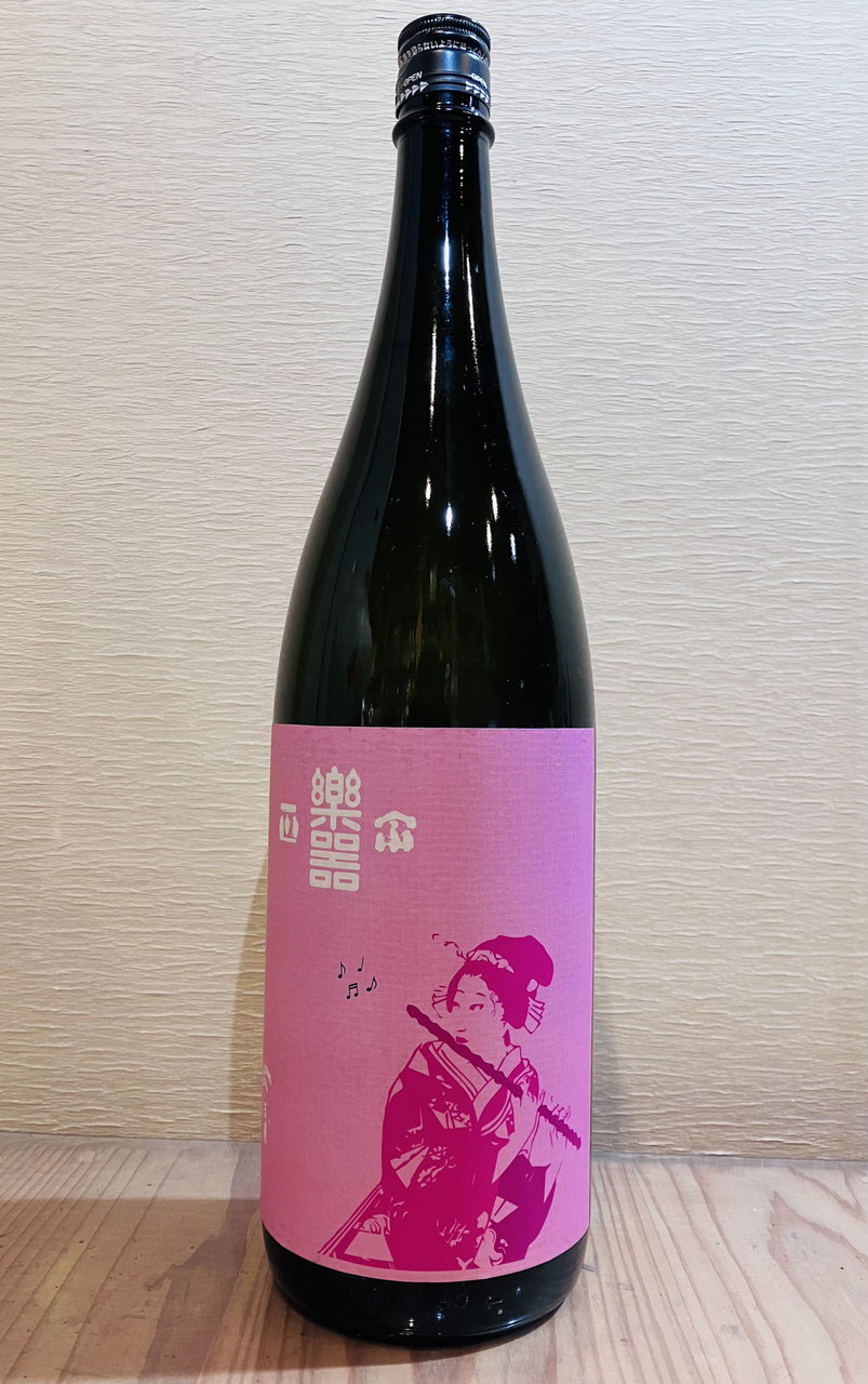 日本酒】四合瓶12本セット｜Yahoo!フリマ（旧PayPayフリマ）