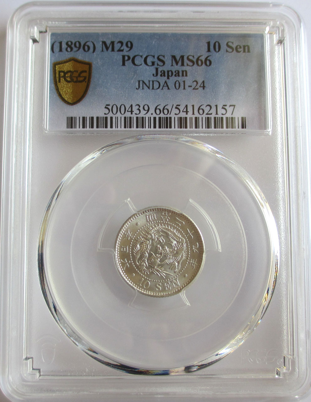 商品ページ2 - asukakosen ページ！