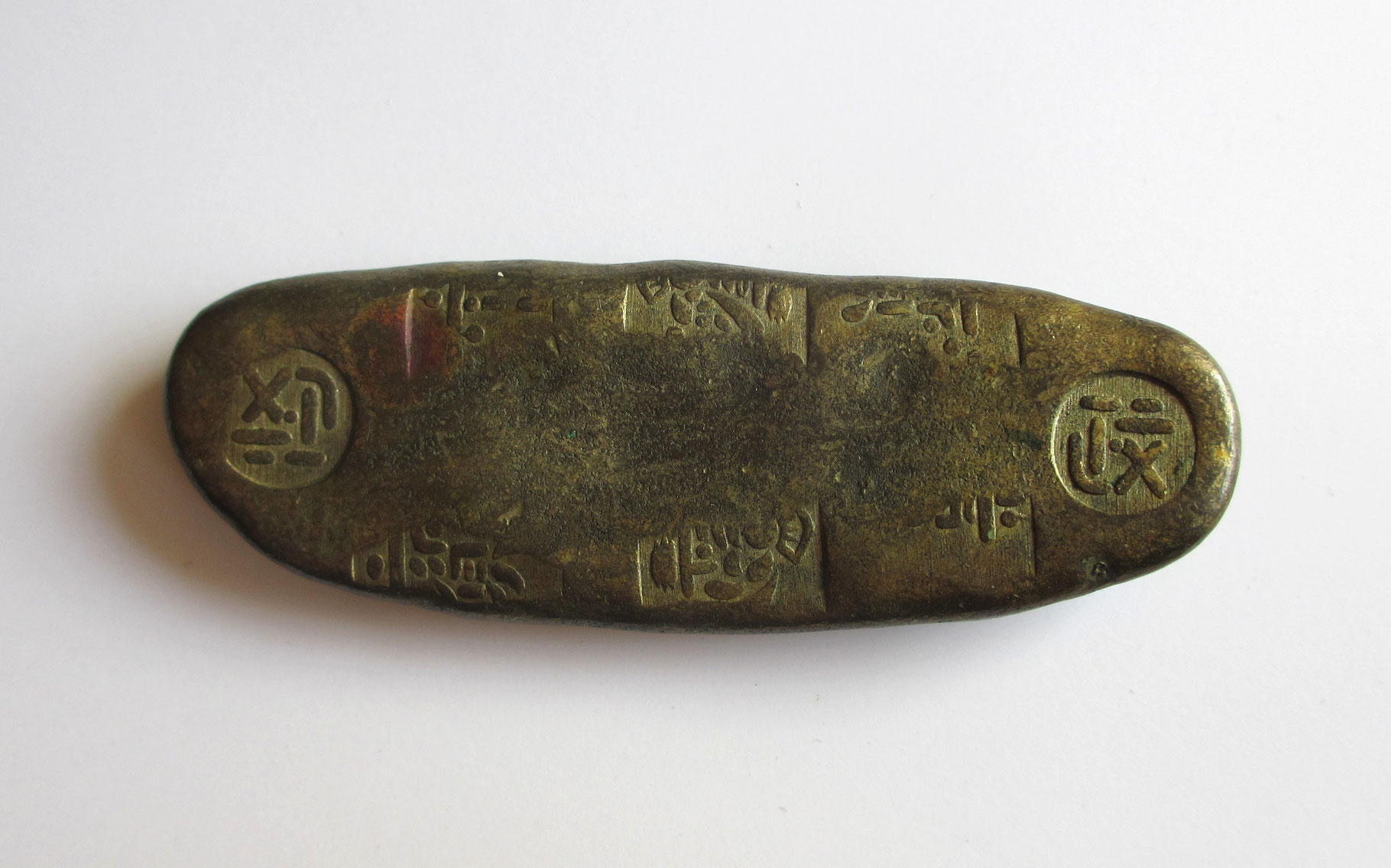 商品ページ2 - asukakosen ページ！