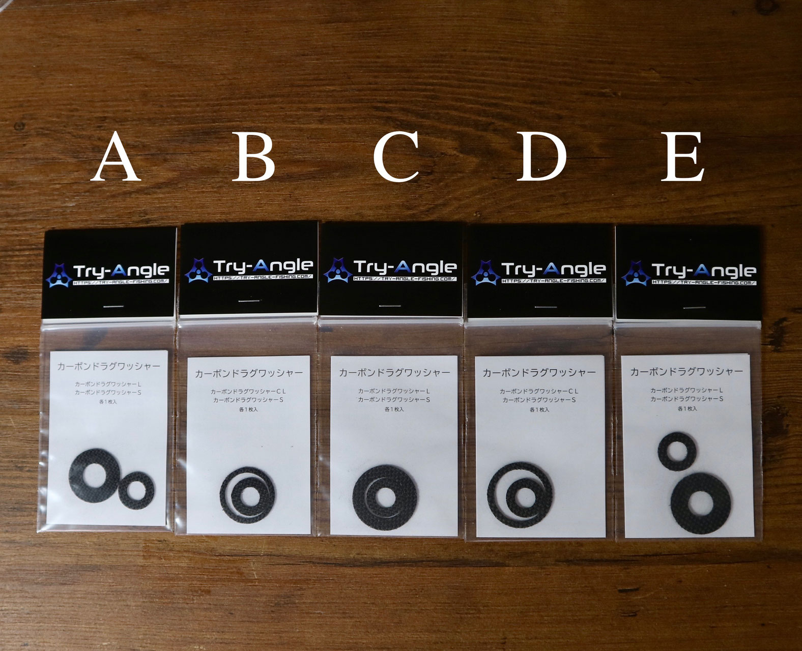 五十鈴工業・TRY-ANGLE - minority トップウォーターバス 五十鈴工業・TRY-ANGLE - minority トップウォーターバス