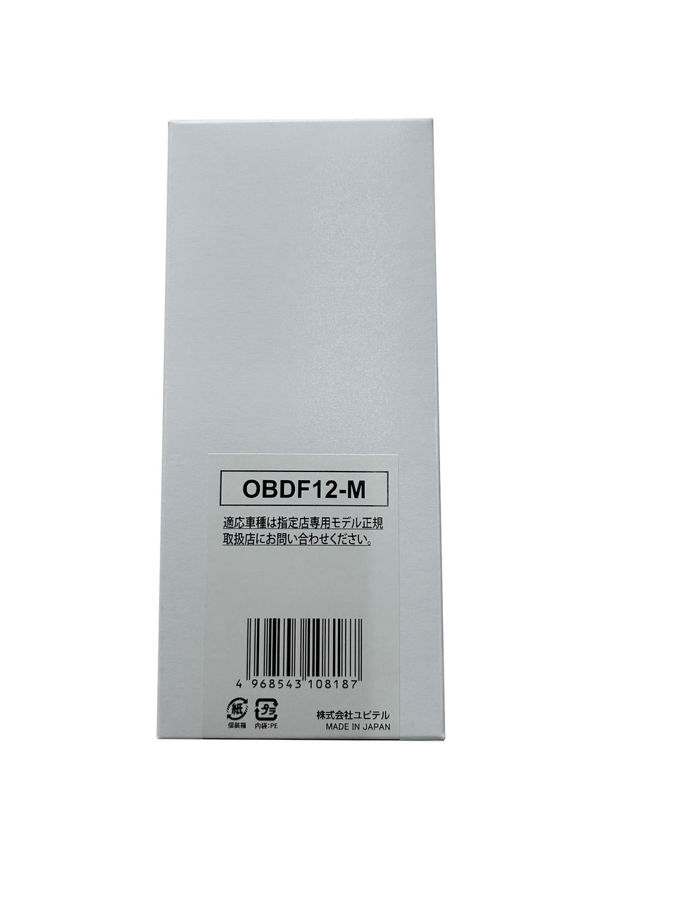 YUPITERU OBDF12-M - カーパーツ・電装品・LED専門店の
