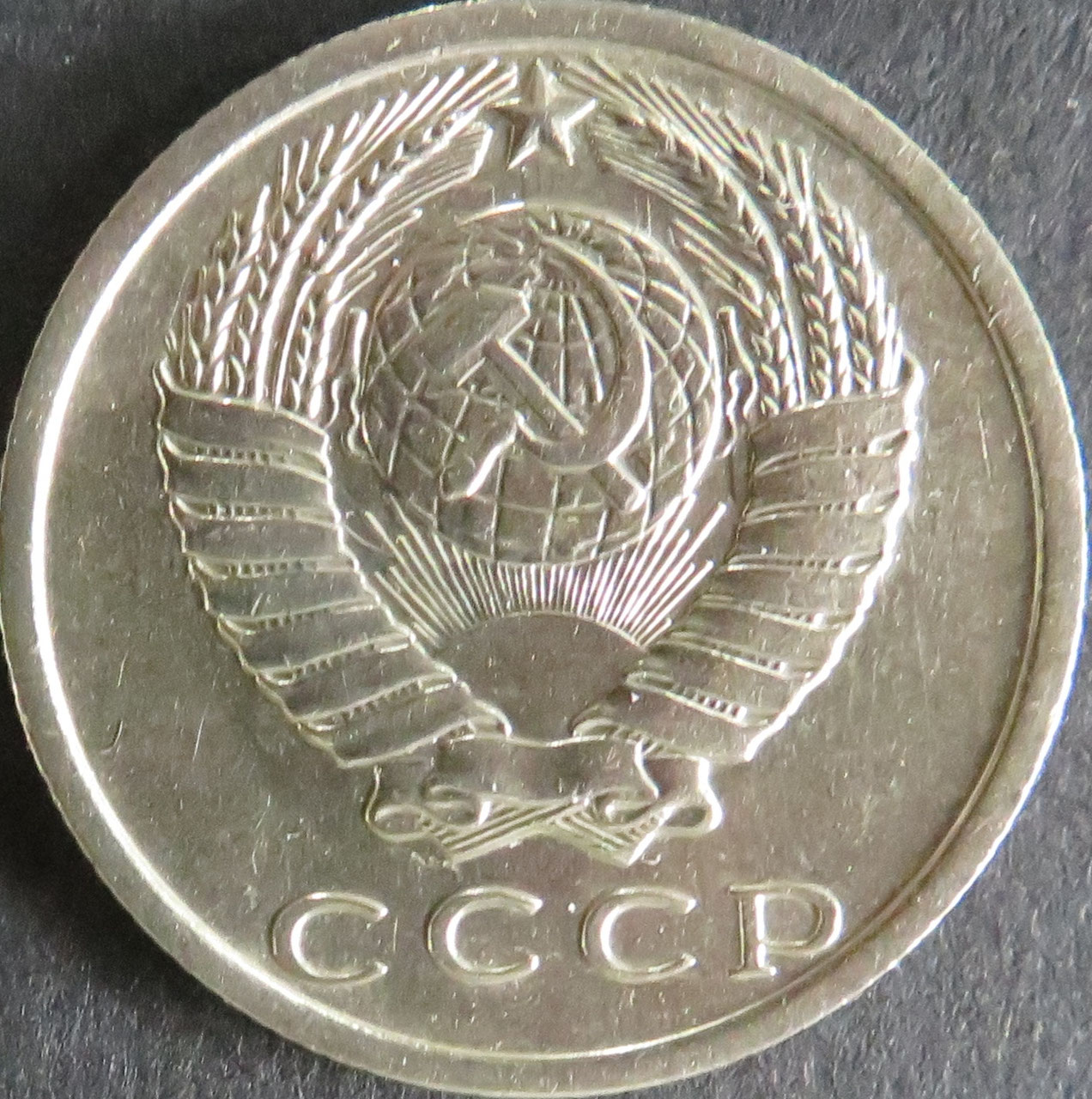 外国コイン6 - 東和スタンプコイン