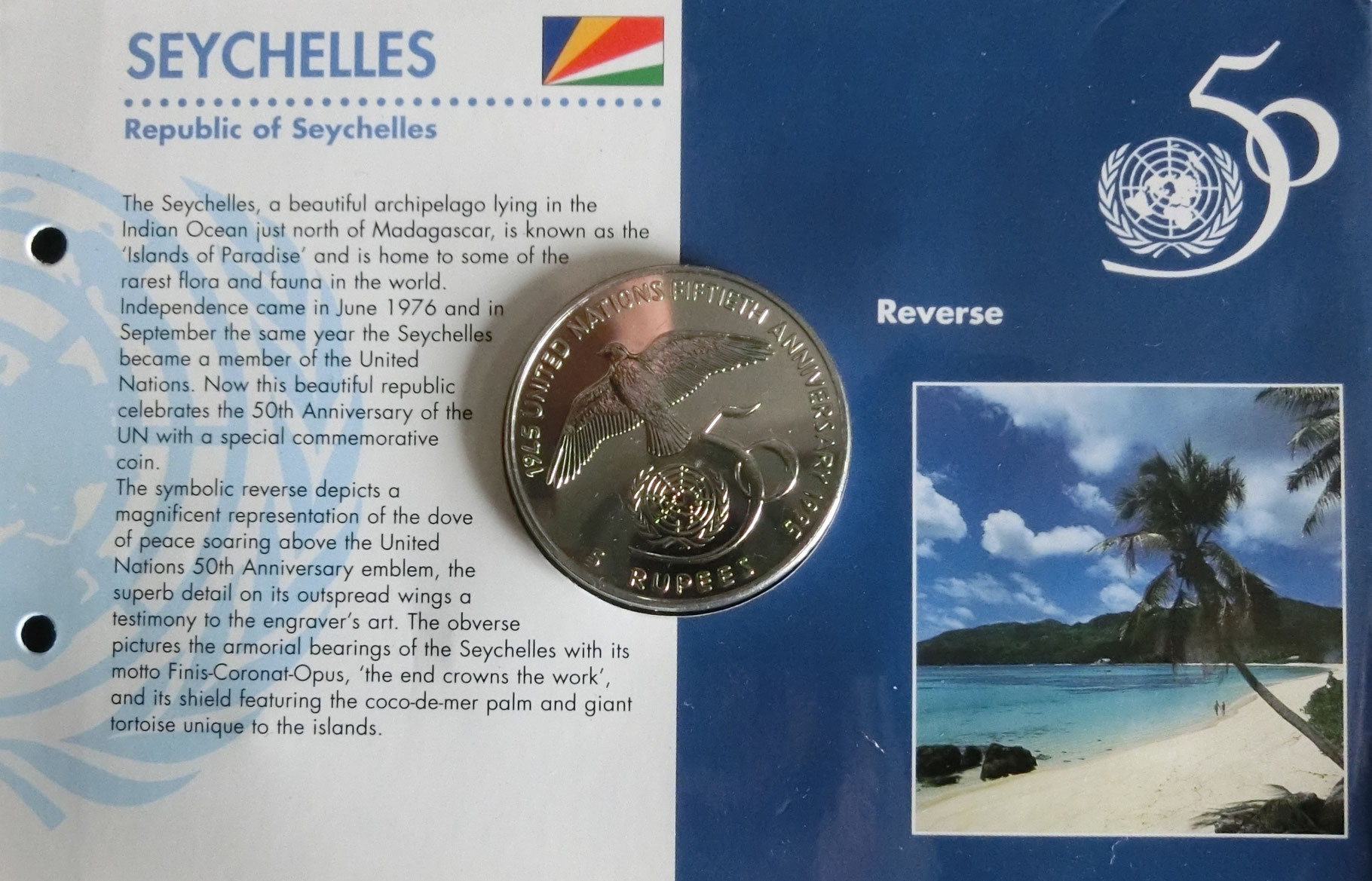 メダル2 - 東和スタンプコイン