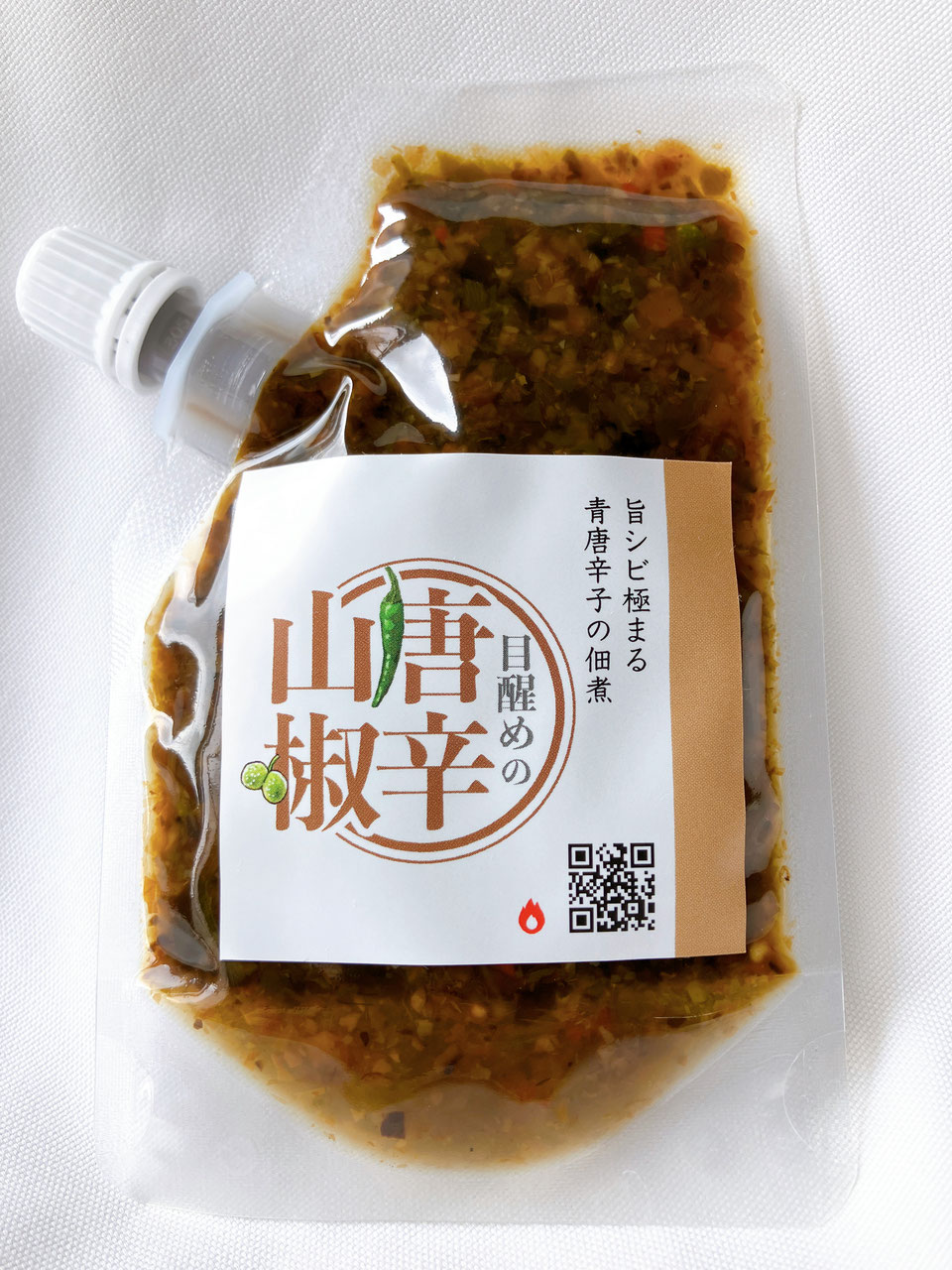 いざゆけ唐辛子 辻さんち」シリーズ新感覚調味料 | とける唐辛子、かける生姜