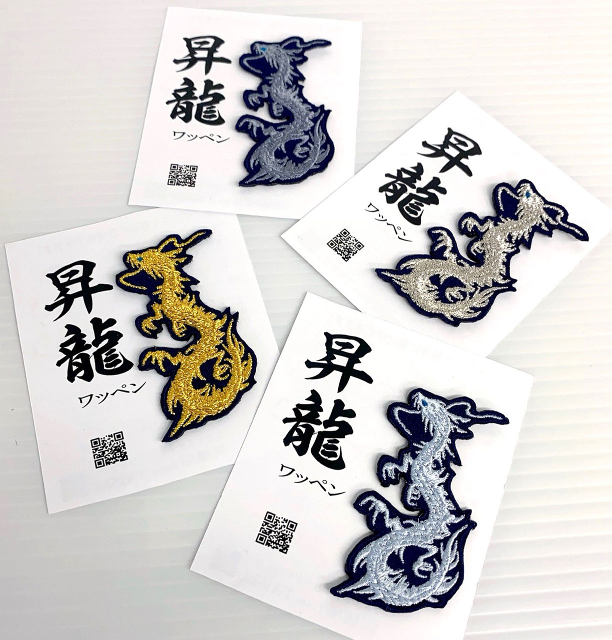 【SEAL限定商品】 オリジナル刺繍グッズ各種 - 大誠へようこそ その他