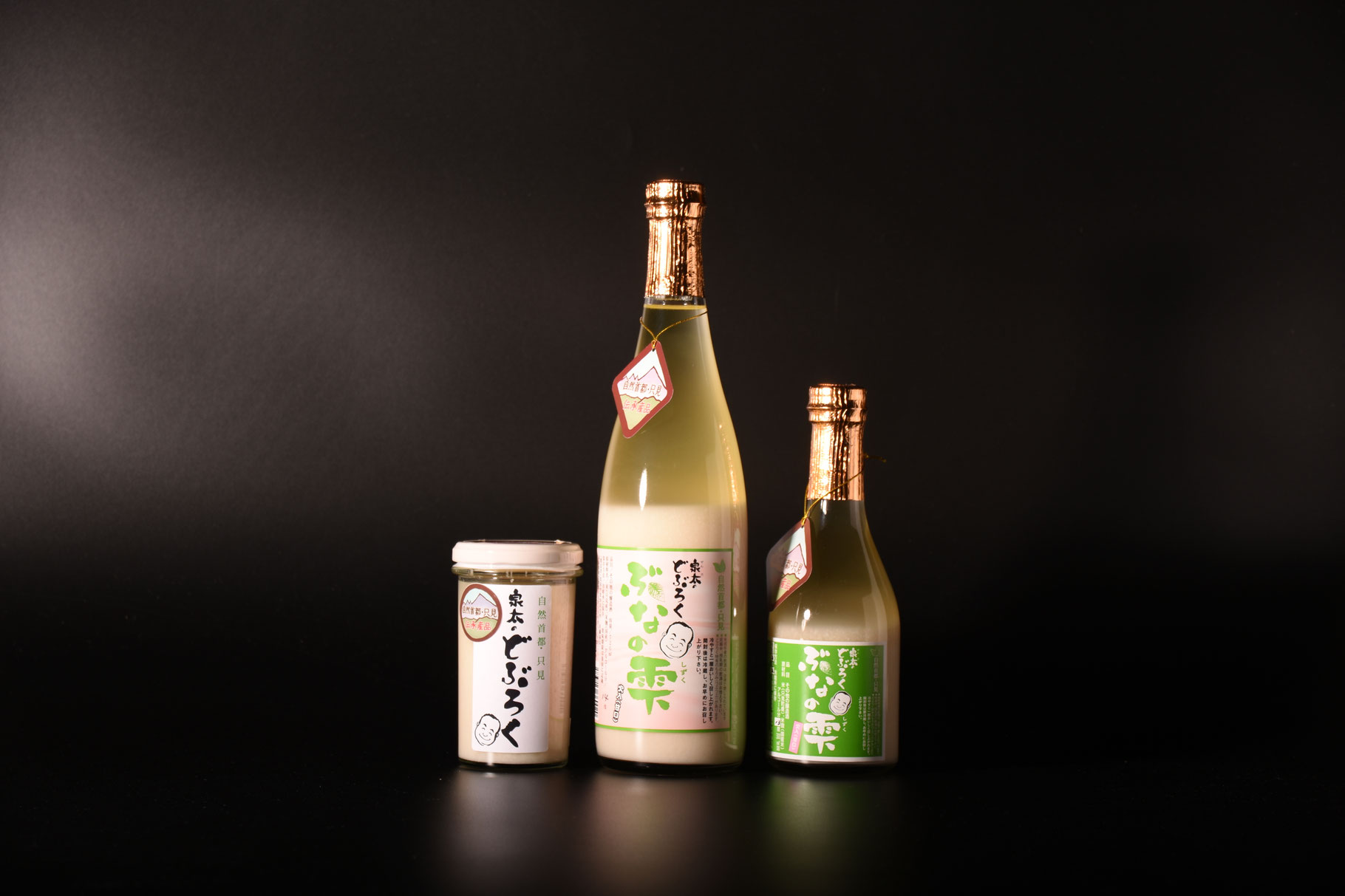 rice@プロフご確認ください　泉12個 泉太のどぶろく ぶなの泉 民宿やまかのうや 商品一覧 - 民宿やまかのうや