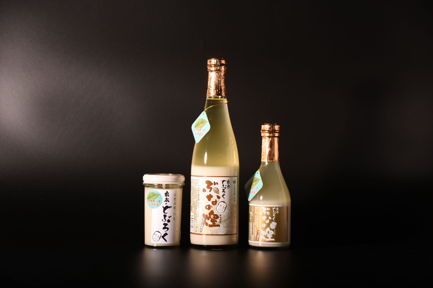 【廃盤】都の泉　720ml 廃盤】都の泉720ml