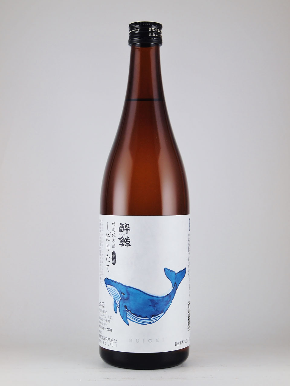 酒学事始 読む・知る・酔う しまねの酒 さけがくことはじめ 酒学事始 読む・知る・酔う しまねの酒 さけがくことはじめ SAKEっ
