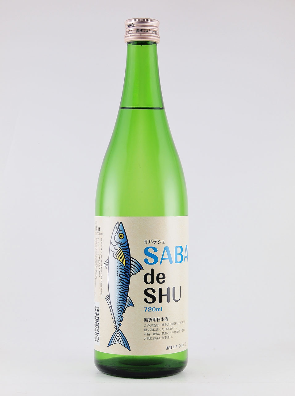 茨城の酒 - 神戸・北野の地酒専門店 酒商 吟SHIZUKU