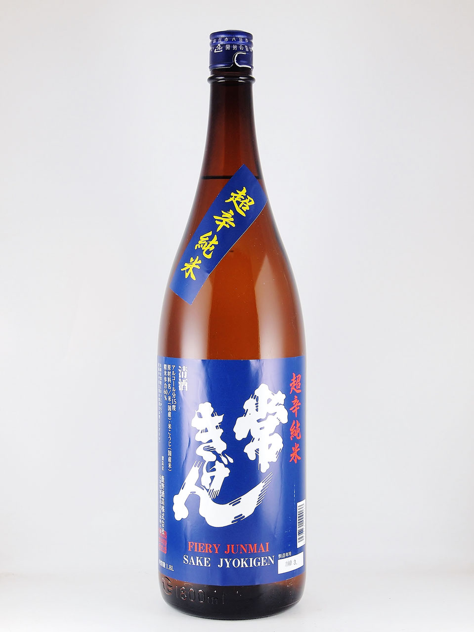 酒田市史　史料篇五 酒田市史 史料篇五 酒田市史 史料篇五 本