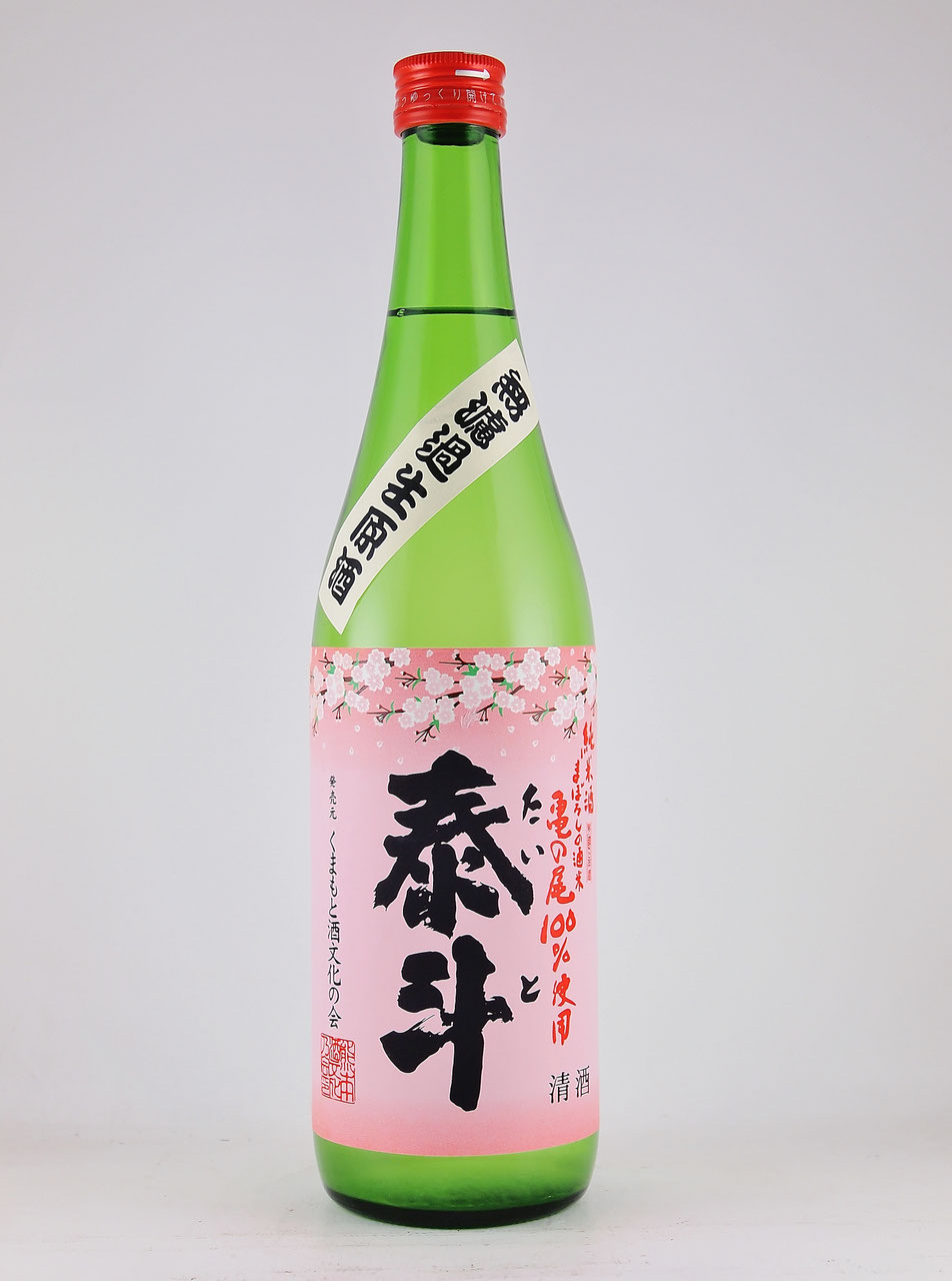 千代の園酒造 - 神戸・北野の地酒専門店 酒商 吟SHIZUKU